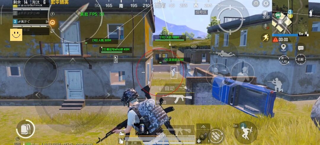 和平精英腾讯模拟器辅助【山猫单范围】天卡 支持新赛季 无后座 范围伤害 子弹追踪