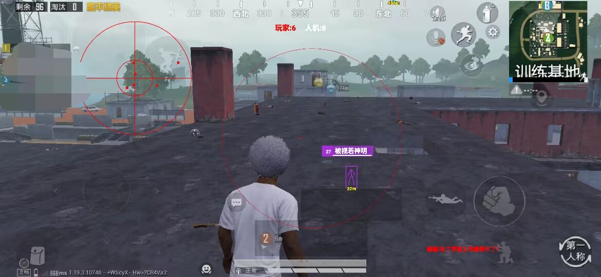 和平透视自瞄辅助器免费版苹果